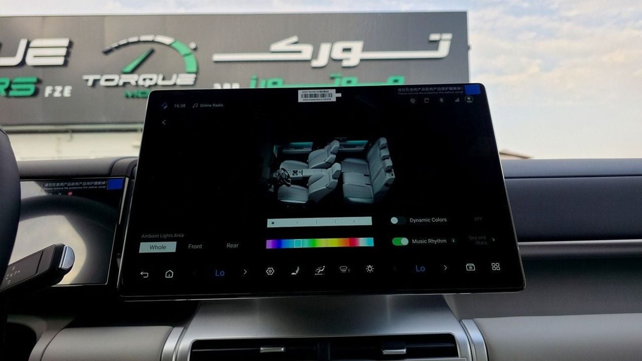 BYD Leopard Titanium 7 ( Only For Export ) 2025 BYD Leopard 7 Ultra 1.5T Plug-in Hybrid 0Km