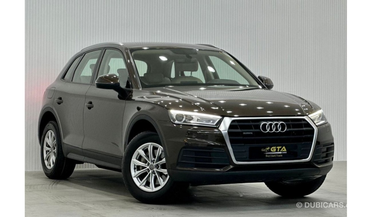 أودي Q5 45 TFSI quattro بايسيك