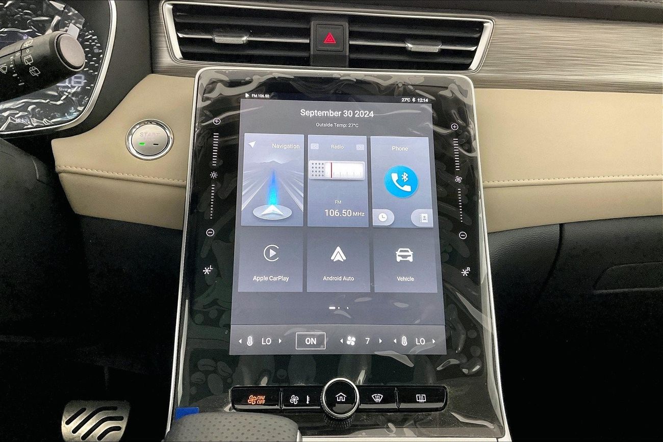 MG RX5 Luxury | 1 year free warranty | 0 Down Payment