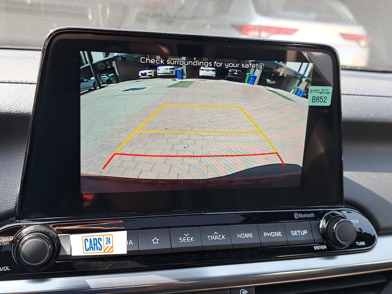 كيا سيراتو SX 1.6 | بدون دفعة مقدمة | اختبار القيادة في المنزل