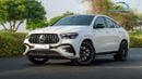 مرسيدس بنز GLE 53 AMG COUPE 4MATIC+ 2026 (For Export , НА ЭКСПОРТ) EQ Boost GCC Без пробега