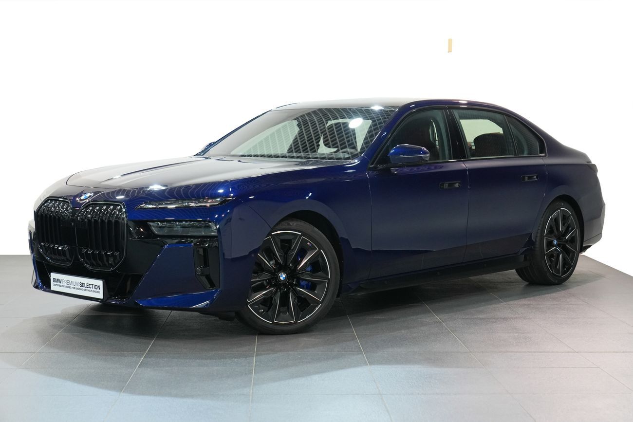 بي أم دبليو 760i XDrive