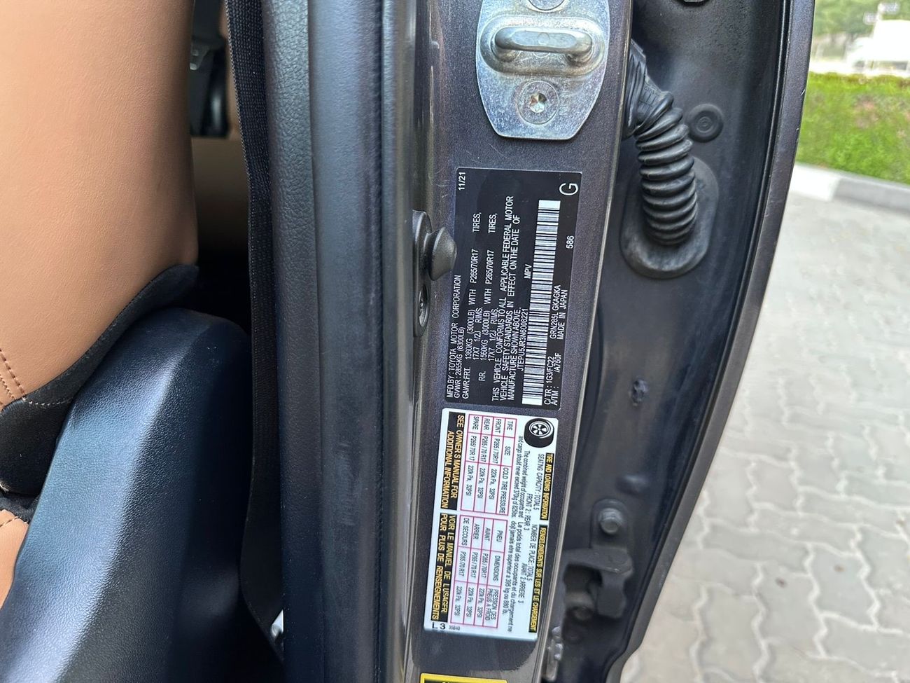 تويوتا Runner4