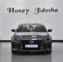 جي إي سي امباو EXCELLENT DEAL for our GAC Empow S 1.5L ( 2025 Model ) in Grey Color GCC Specs