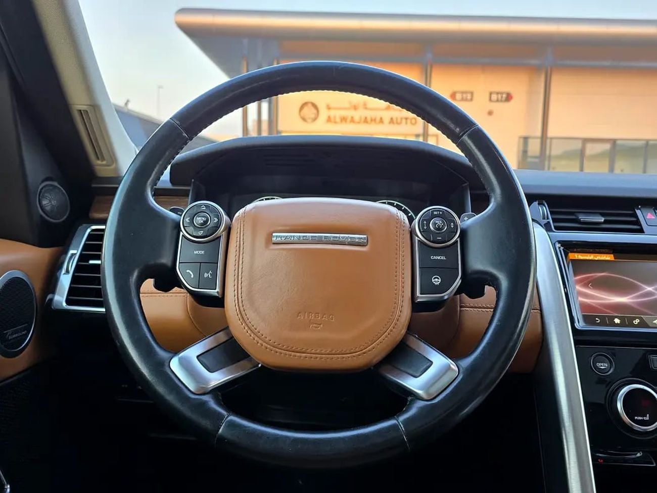 Land Rover Discovery HSE - European Specs - GCC Stock