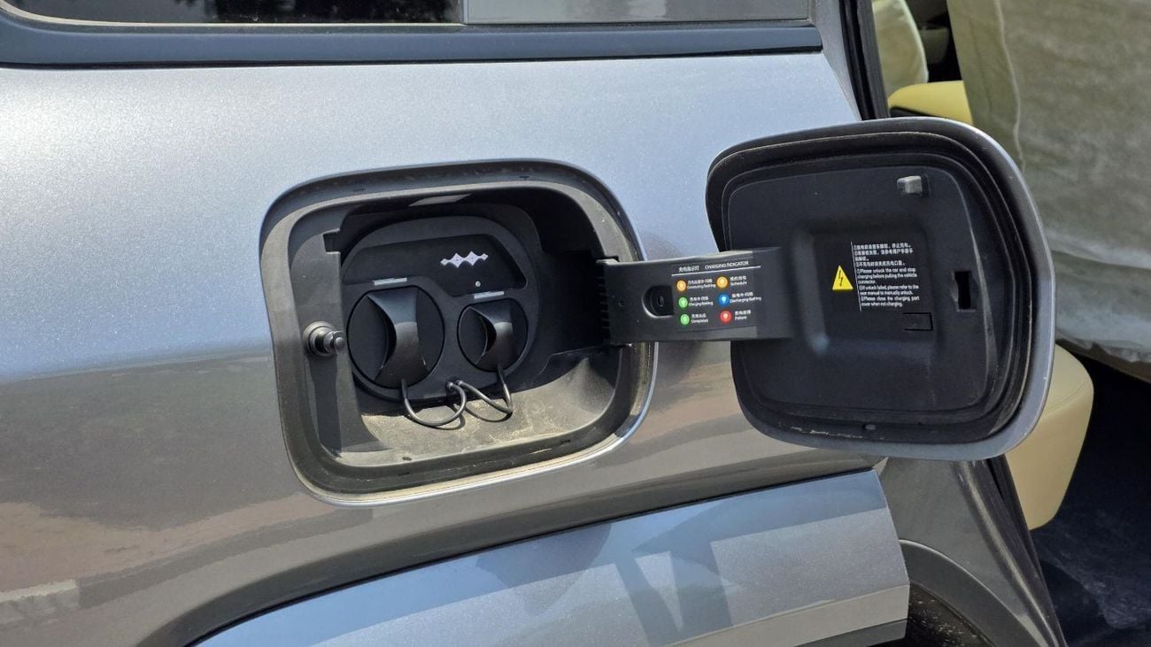 BYD Leopard 5 2025 BYD LEOPARD 5