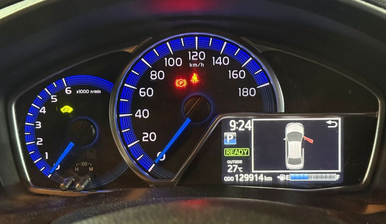 تويوتا كورولا أكسيو