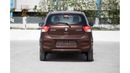Suzuki Celerio 2023 Suzuki Celerio 1.0 GL HB - Brown inside Black | Export Only