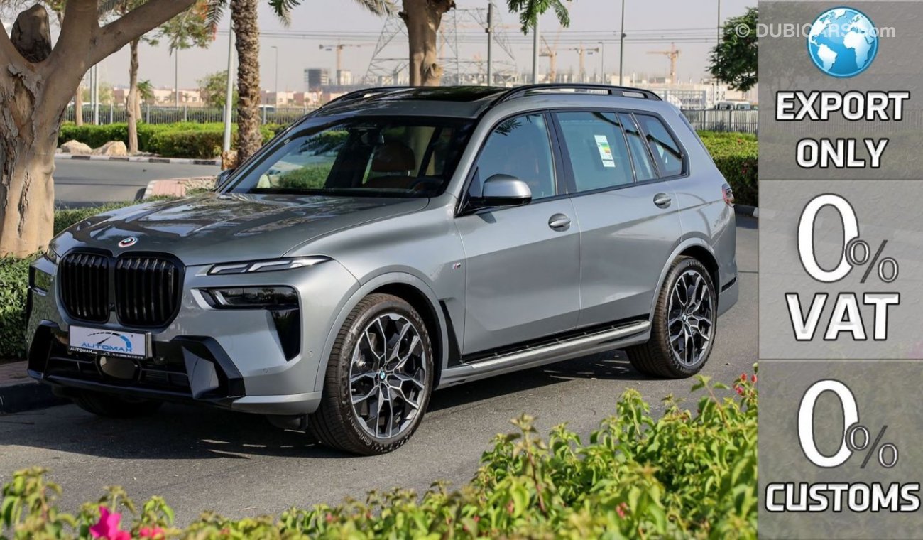 BMW X7 XDrive 40i 3.0L AWD , 2023 GCC , 0Km , (ONLY FOR EXPORT)