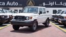 تويوتا لاند كروزر بيك أب 70 TOYOTA LC 79 DC 2.8 DIESEL MT 2026