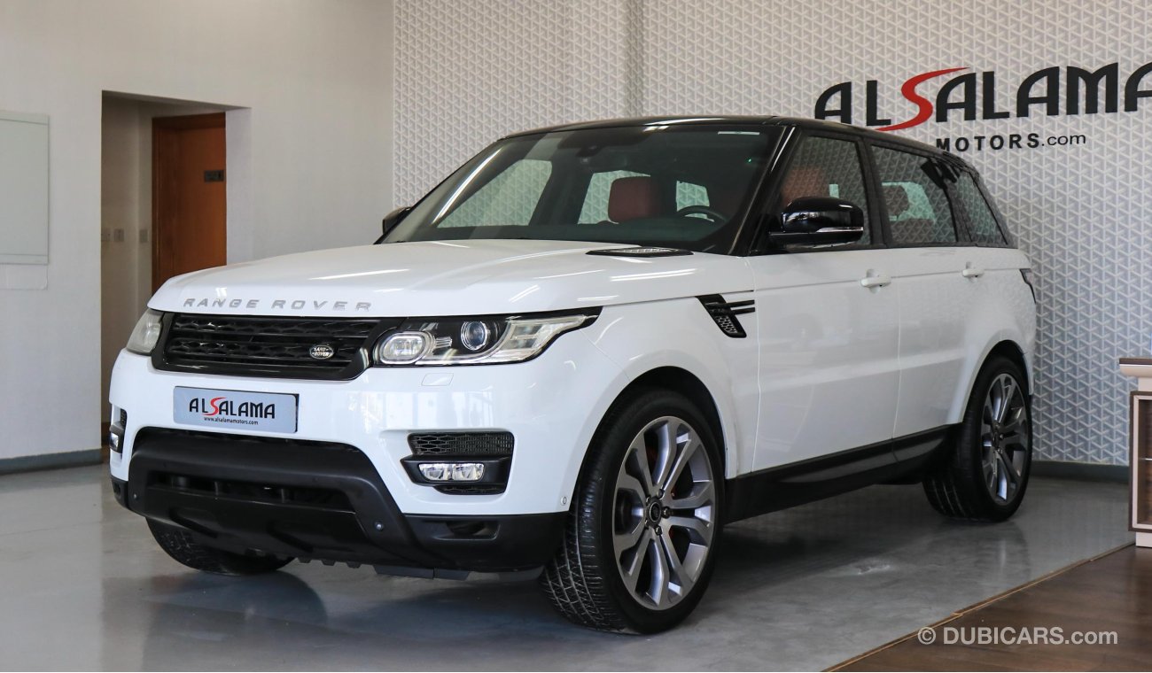 Land Rover Range Rover Sport Supercharged