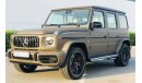 Mercedes-Benz G 63 AMG Night Pakage Carbon Fiber