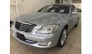 Mercedes-Benz S 550 IMPORT JAPAN V.C.C