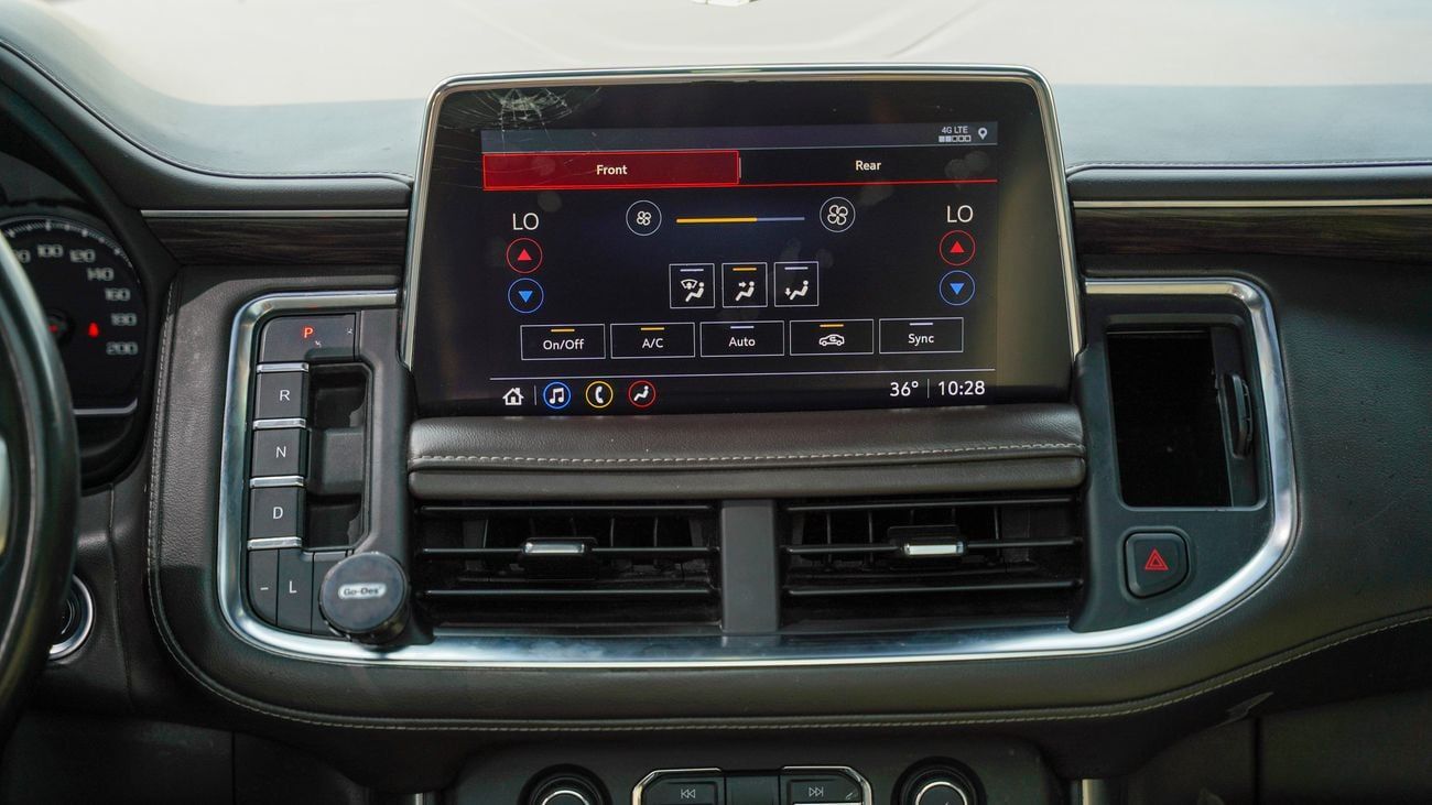 شيفروليه تاهو