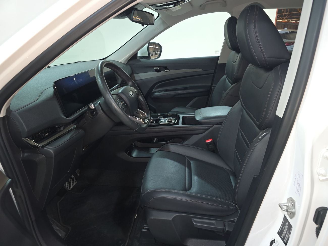 Ford Territory Trend 2.0