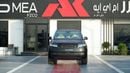 Land Rover Range Rover HSE P400 3.0L V6 Black 2026 MY Export Only