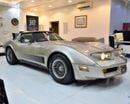 Chevrolet Corvette STD Chevrolet Corvette C3 1982 Model! in Copper / Golden Color! American Specs