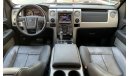 Ford F-150 6.2L excellent condition - Agency Maintained