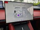 Chery Exeed 2026 CHERY LUXEED R7 EV MAX SUV NEW 0Km