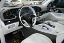 Mercedes Maybach GLS600 Maybach GLS 600 | GCC 0km | Agency Warranty | Crystal White