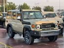 Toyota Land Cruiser 70 Toyota Land Cruiser Hard Top 2024 LC76 4.0