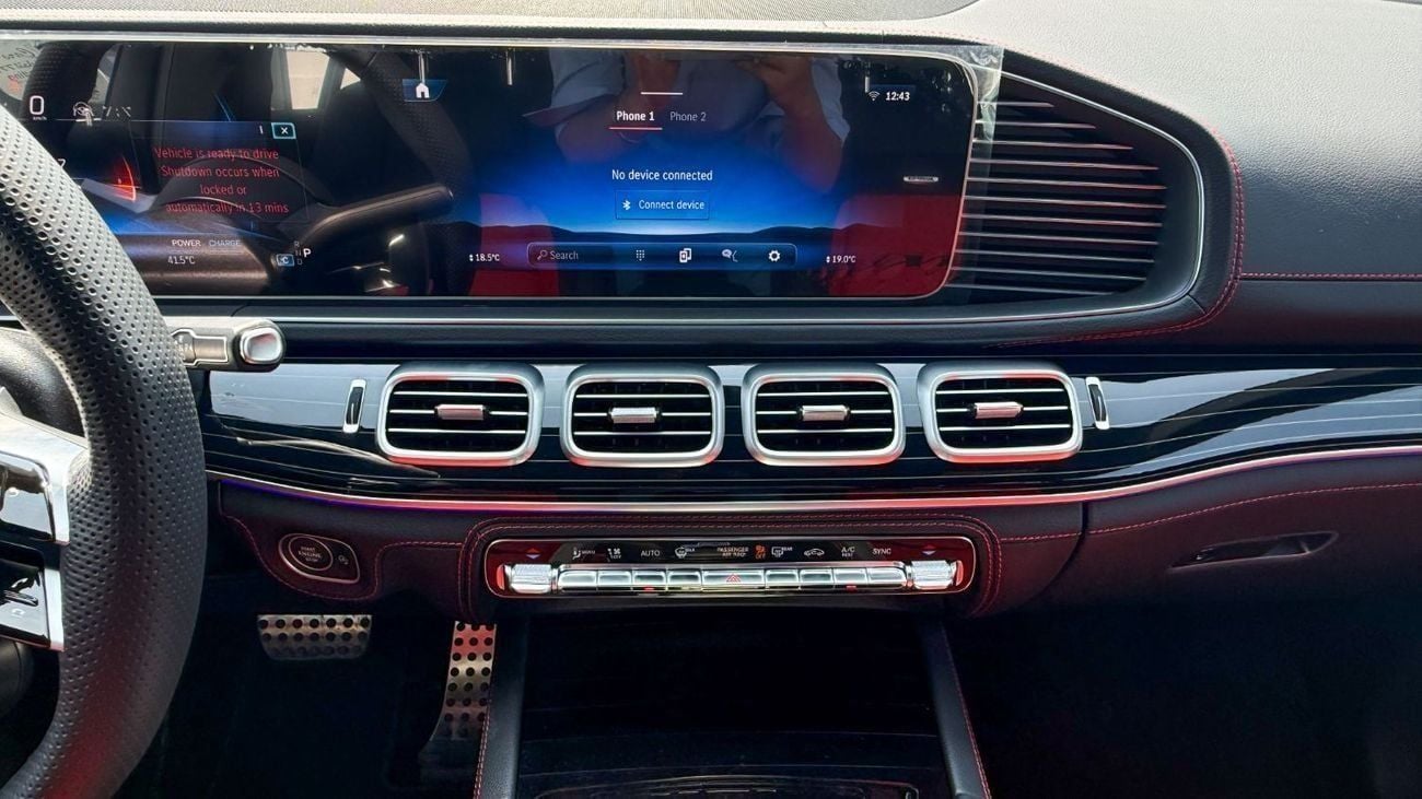 Mercedes-Benz GLE 53 AMG Coupe MERCEDES BENZ GLE 53 COUPE - 3.0 V6 - GARGASH WARRANTY - 2023