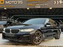 BMW 520i Joy Edition 2.0L