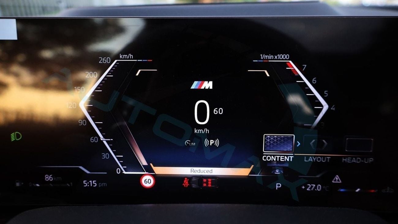 BMW X5M (For Export , НА ЭКСПОРТ) xDrive 40i 3.0T GCC 2025 Без пробега