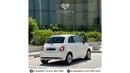 Fiat 500 Fiat 500 Coupe Pearl White  GCC 2024 ZERO KM 5 Years Agency Warranty