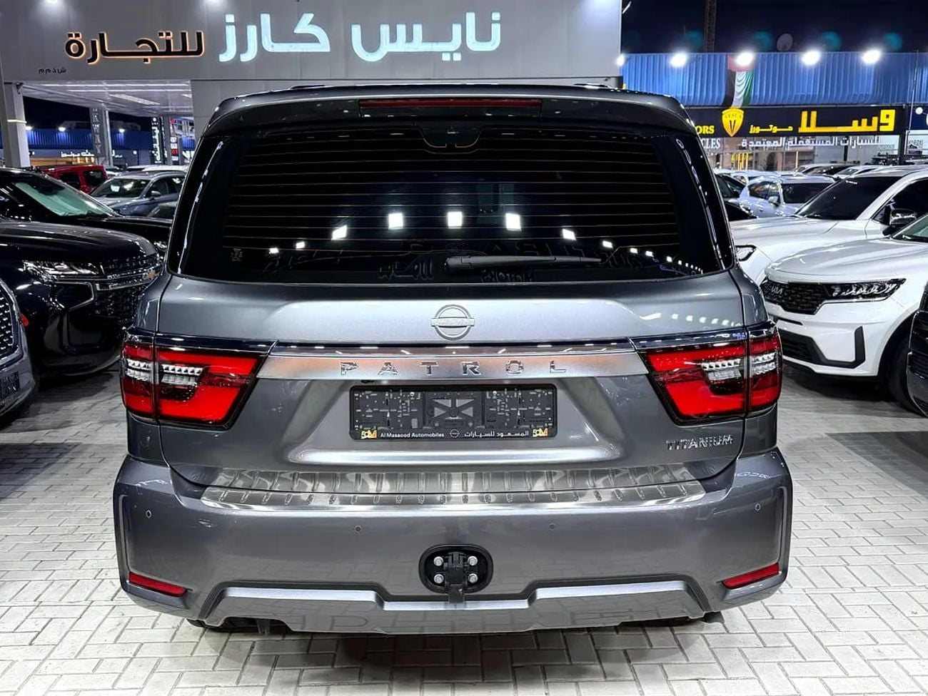 Nissan Patrol SE TITANIUM GCC Specs