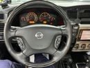 Nissan Patrol Super Safari