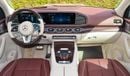 Mercedes-Benz GLS 600 Maybach 4Matic (2tone-color). Local Registration + 10%