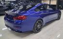 BMW M4 3.0T Competition M xDrive 3.0L