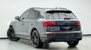 أودي SQ5 TFSI quattro 3.0L