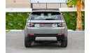 Land Rover Discovery HSE  | 1,956 P.M  | 0% Downpayment | Spectacular Condition!