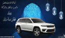 جيب جراند شيروكي Limited Plus Luxury V6 3.6L 4X4 , 2023 GCC , 0Km , With 3 Years or 60K Km Warranty @Official Dealer Exterior view