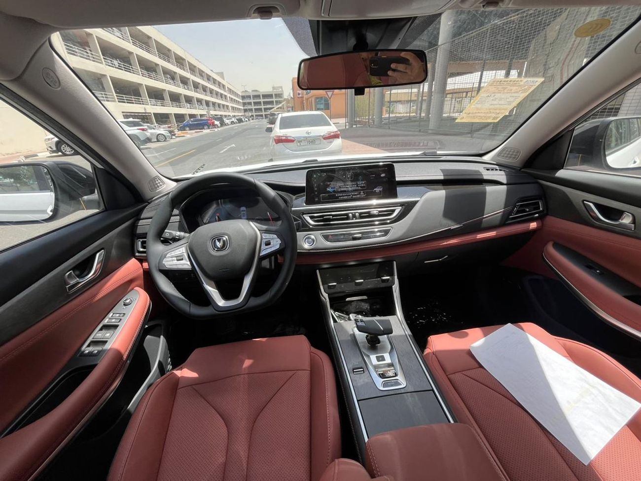 تشنجان سي اس 75 بلس