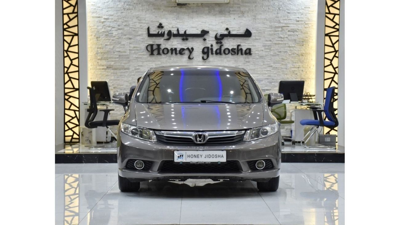 هوندا سيفيك EXCELLENT DEAL for our Honda Civic i-Vtec 1.8L ( 2012 Model ) in Grey Brown Color GCC Specs