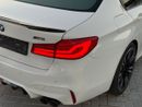 BMW M5 Std 4.4L