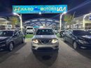 Nissan Rogue Nissan rosh, 2014 in good condition
