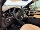مرسيدس مايباخ مايباخ v250 Mercedes-Benz V-Class Business Edition-2023-Under Warranty