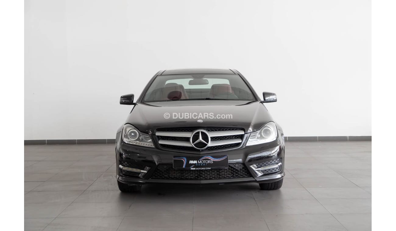 مرسيدس بنز C 250 AMG باك
