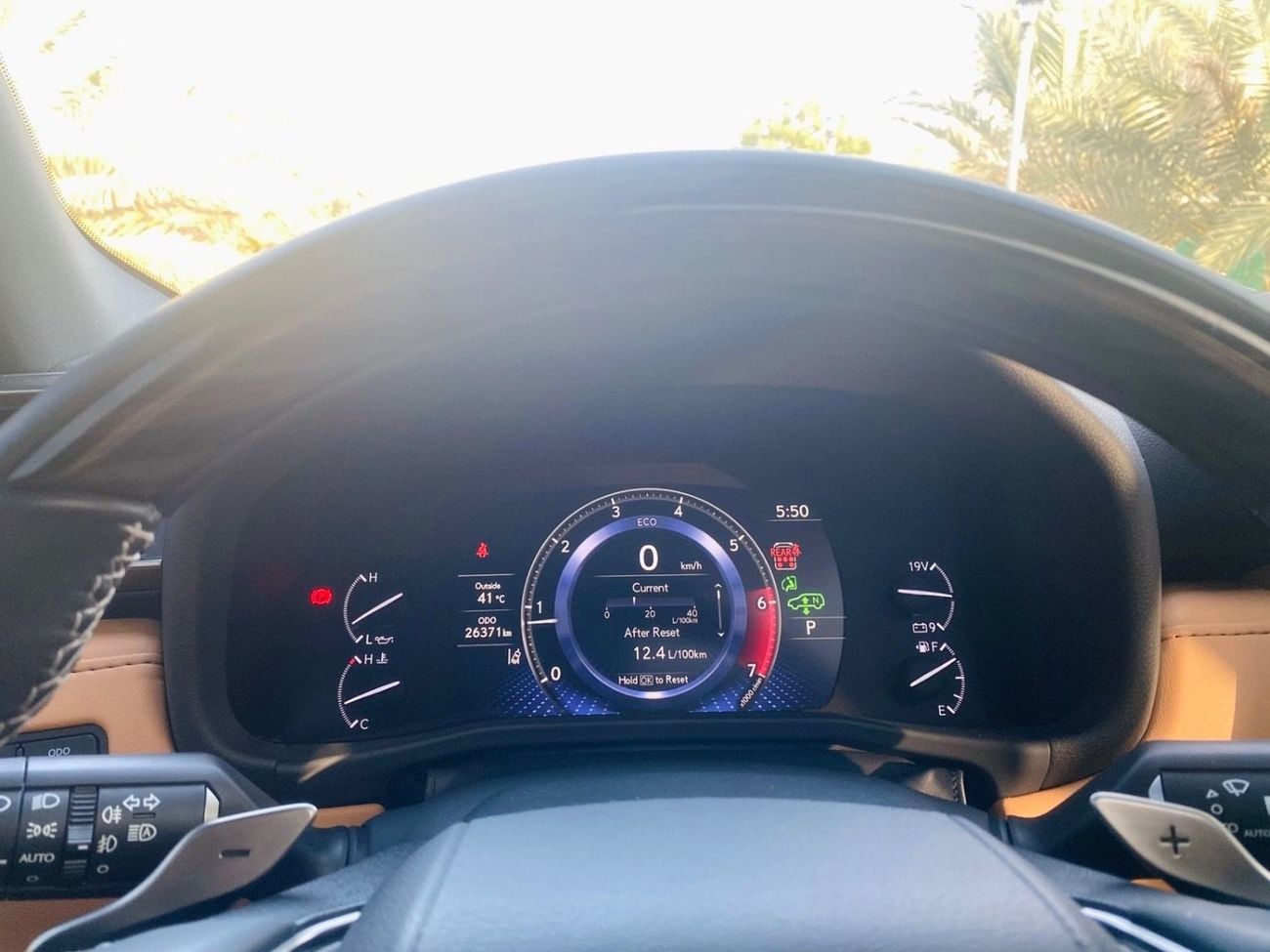 لكزس LX 600 SIGNATURE