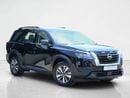 Nissan Pathfinder S 2.0