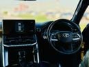 تويوتا لاند كروزر Toyota Land Cruiser Year 2023 Diesel Twin Turbo