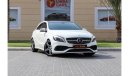 مرسيدس بنز A 250 سبورت AMG