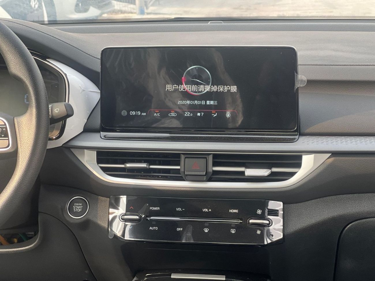 Kia K3 2025 KIA K3 1.5L