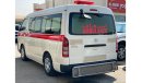 تويوتا هاياس 2015 hiace ميد روف اسعاف Ref#192 (سعر نهائي)