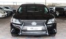 Lexus LS460