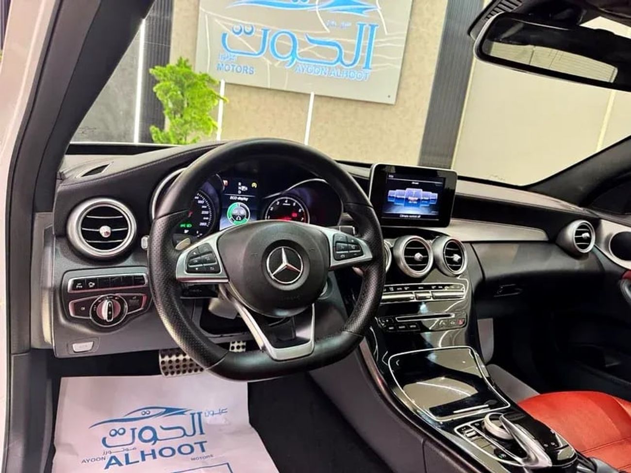 مرسيدس بنز C 200